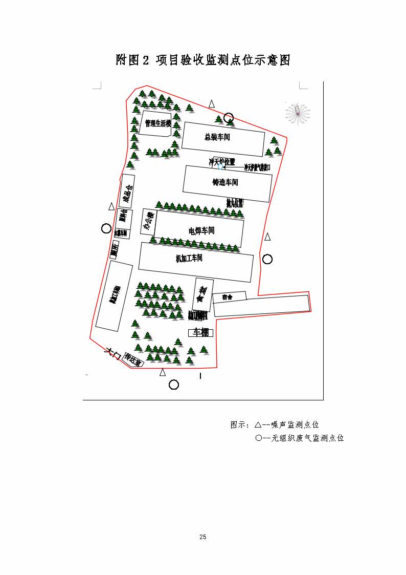 ky官网-ky官网（中国）
,湘潭玻璃机械,湘潭陶瓷机械,湘潭玻璃深加工机械